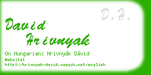 david hrivnyak business card